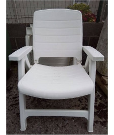 FAUTEUIL DE JARDIN 