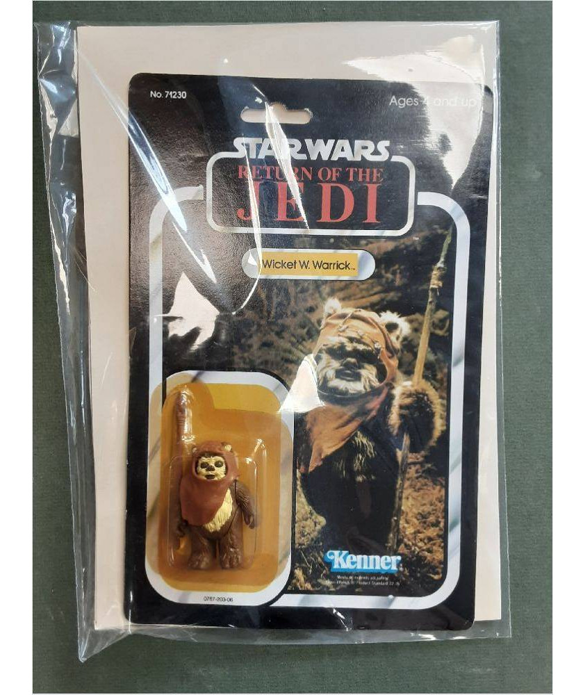 FIGURINE STAR WARS IMPERIAL COMMANDER KENNER 1981