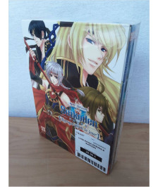 LIVRE MANGA INTÉGRALE SUIKODEN