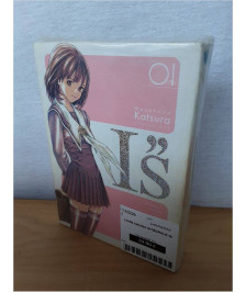 LIVRE MANGA INTÉGRALE IS