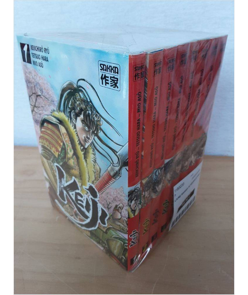 LIVRE MANGA INTÉGRALE KEIJI LIVRE MANGA INTÉGRALE KEIJI
