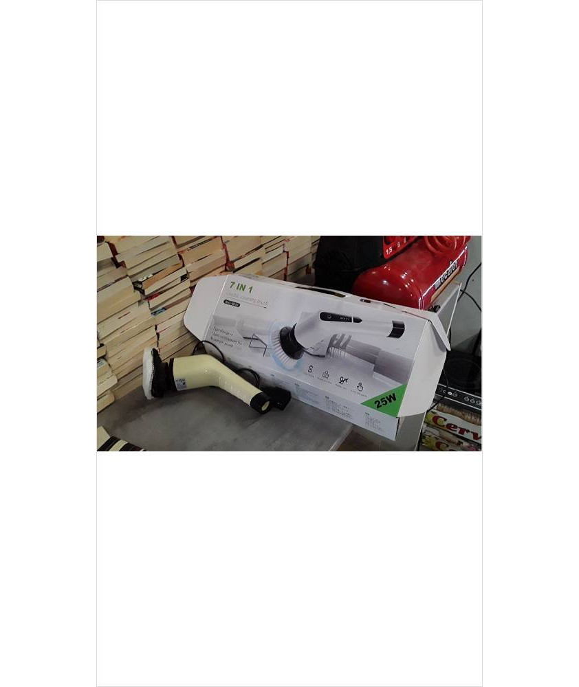 BROSSE ELECTRIQUE MULTI FONCTION 