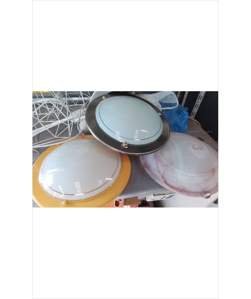 PLAFONNIER 