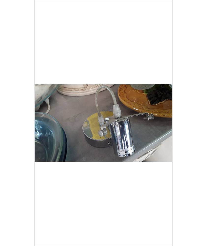 SUSPENSION INOX