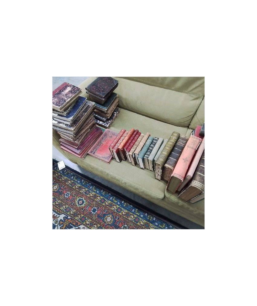 LIVRE ANCIEN