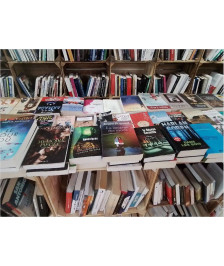 LIVRE