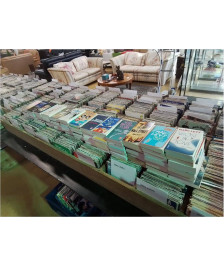 LIVRE