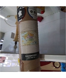 CARTE PLANISPHERE 140X100