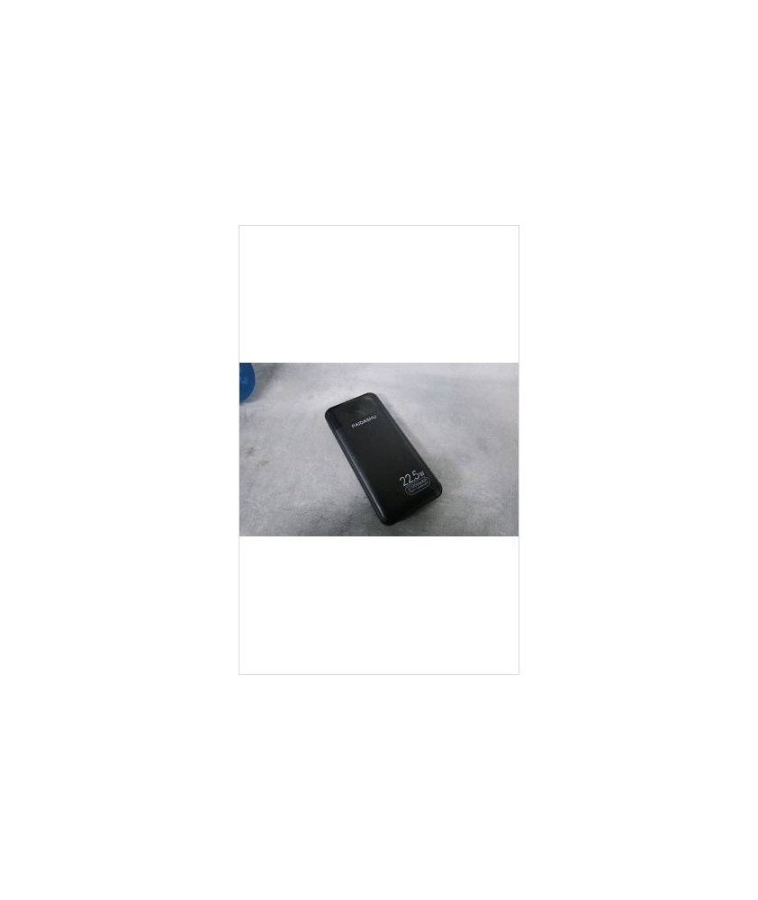 BATTERIE EXTERNE 27000MAH