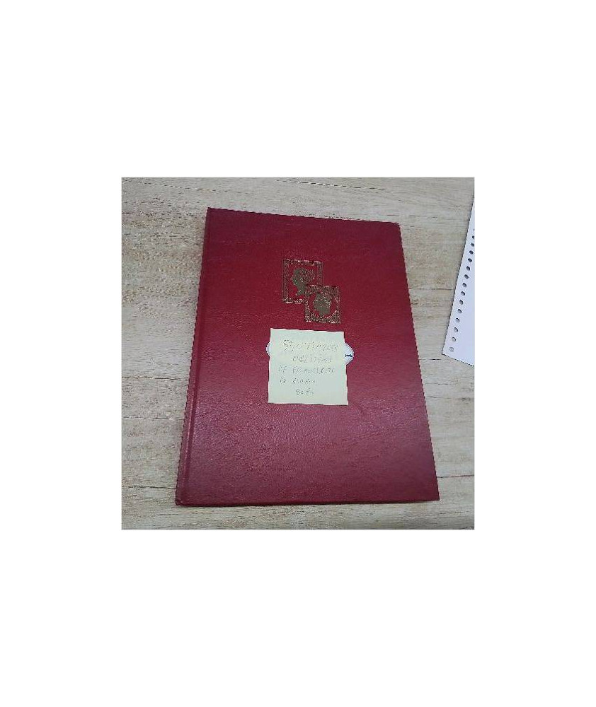 550 TIMBRES OBLITÉRÉS DE FRANCE 