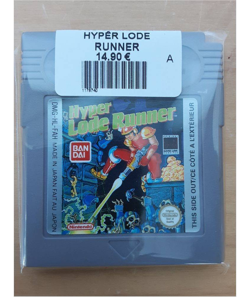 JEU GAME BOY HYPÊR LODE RUNNER JEU GAME BOY HYPÊR LODE RUNNER