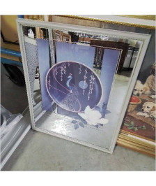 CADRE MIROIR PAON