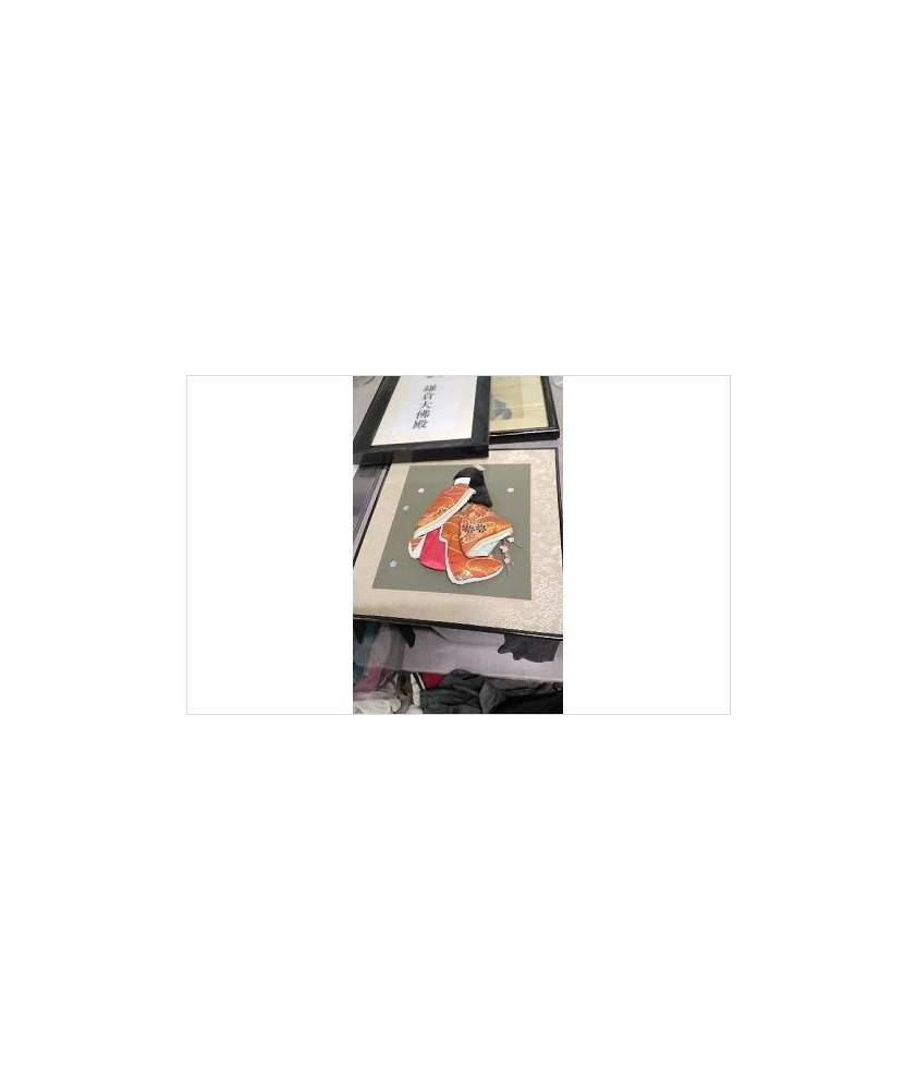 CADRE DECO TISSU 