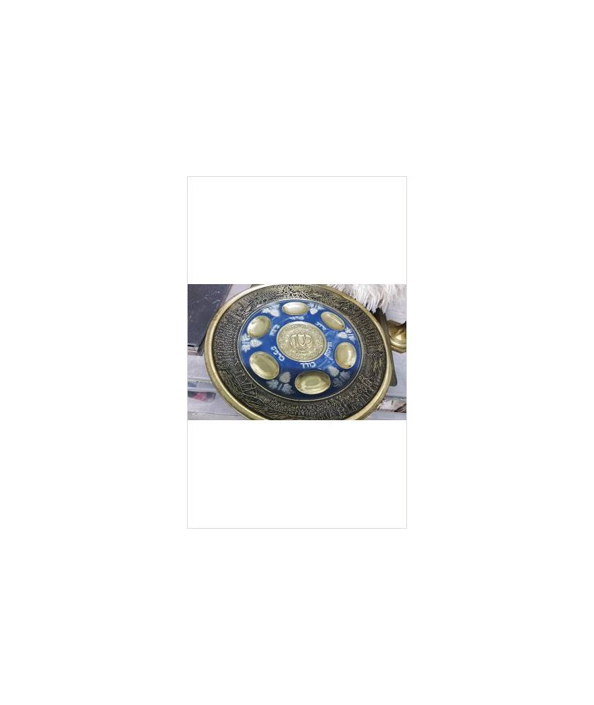 PLATEAU DECO ORIENTAL DORE 