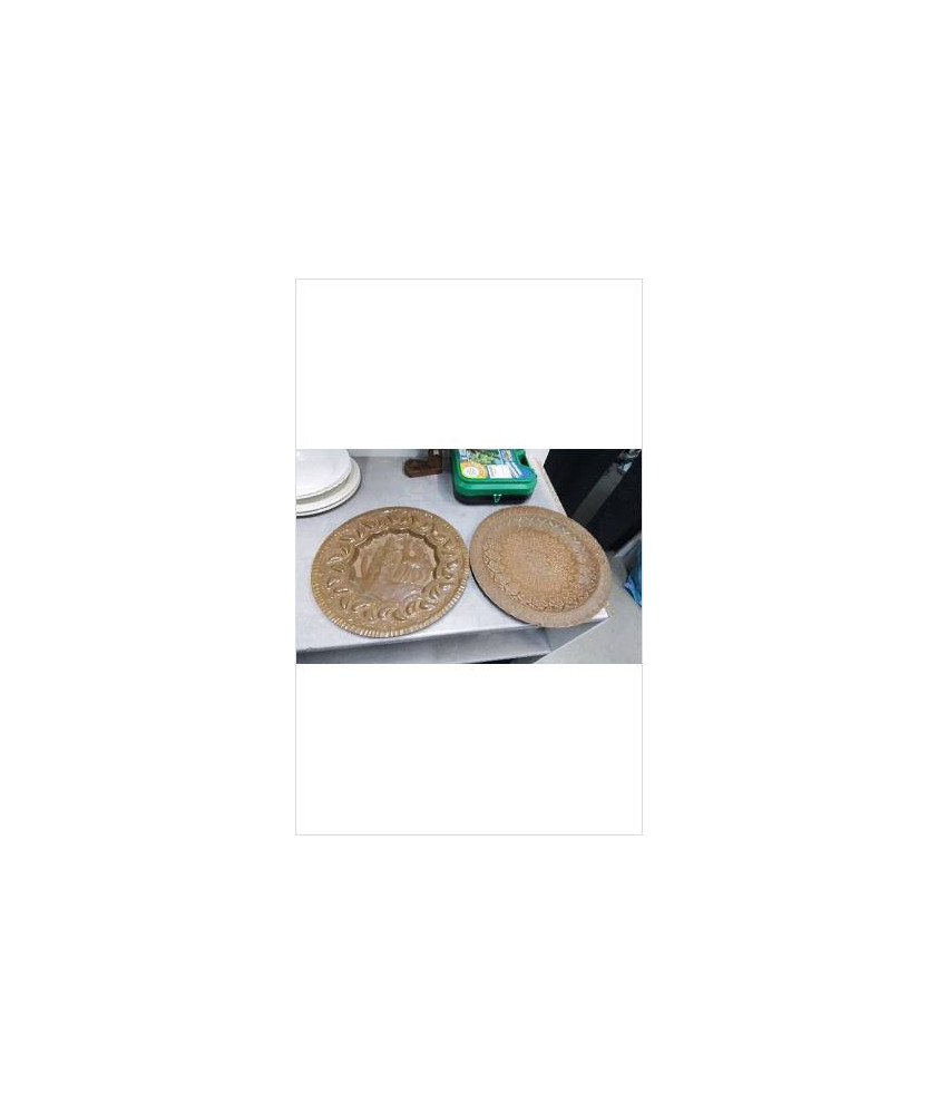 PLAT DECO CUIVRE 
