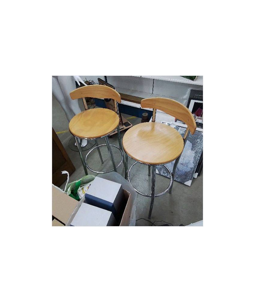 CHAISE DE BAR