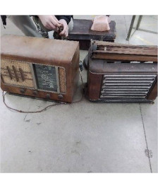 RADIO VINTAGE DECO