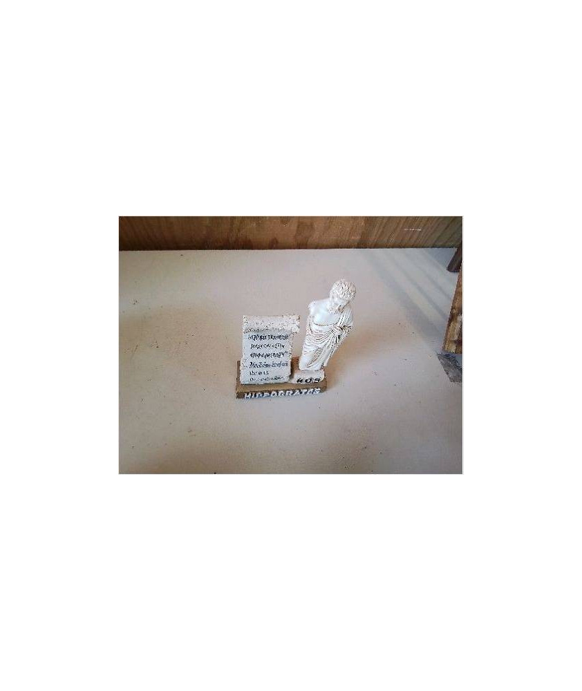 FIGURINE GREC