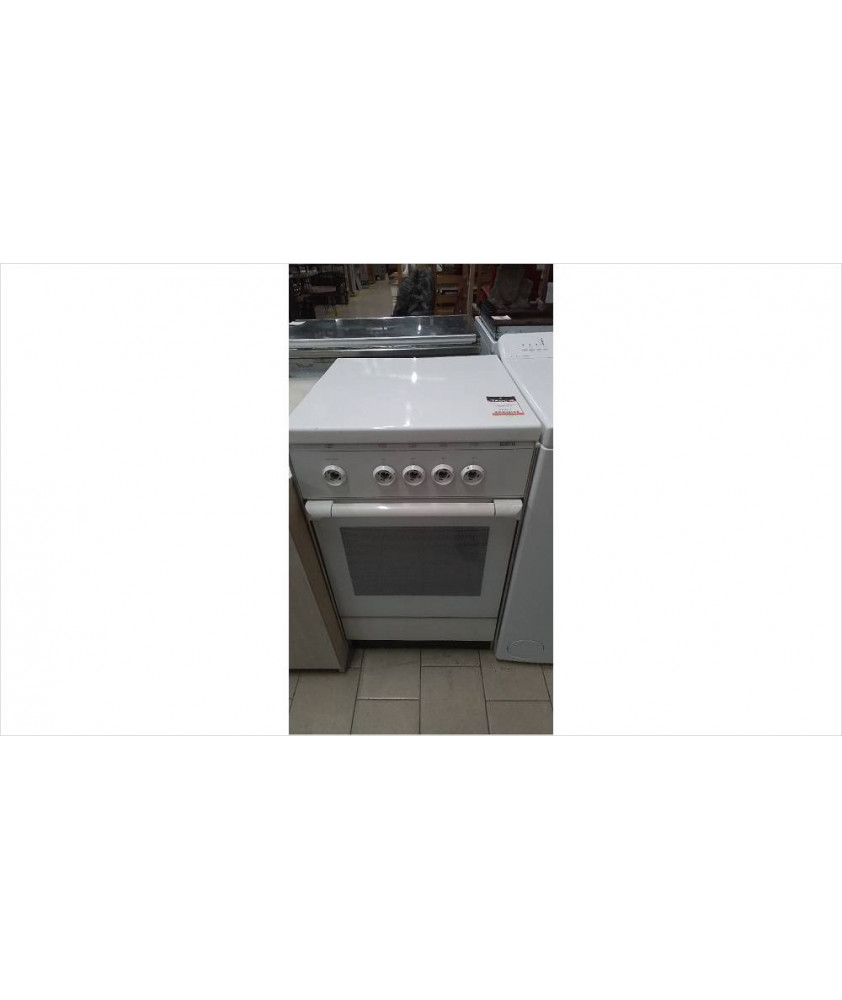 CUISINIERE VEDETTE GAZ DE VILLE