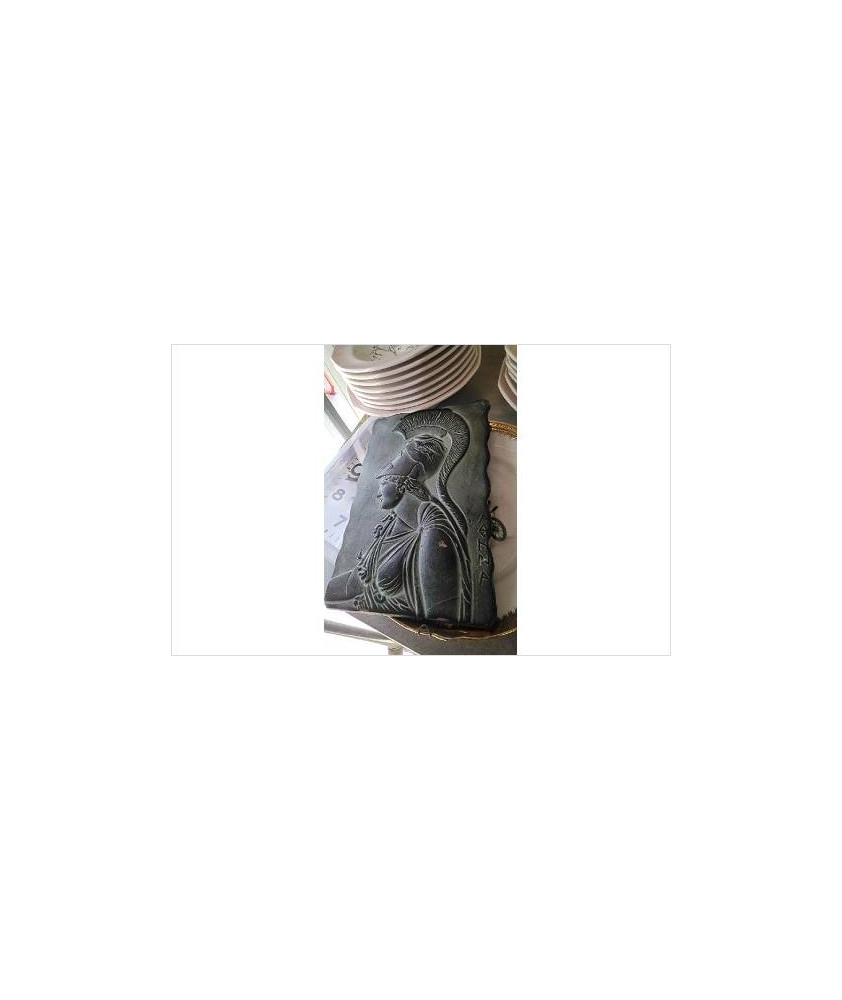 RECO PLAQUE GRECQUE 