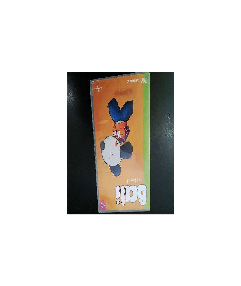 DVD