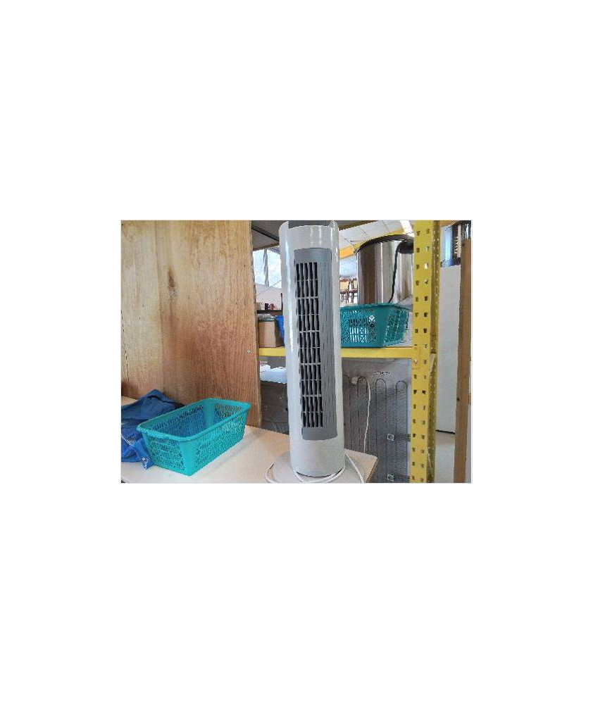 VENTILATEUR 