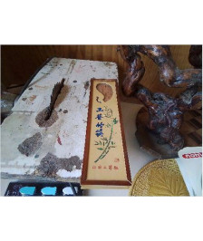 BAGUETTE EN BOIS SCULPTÉ 