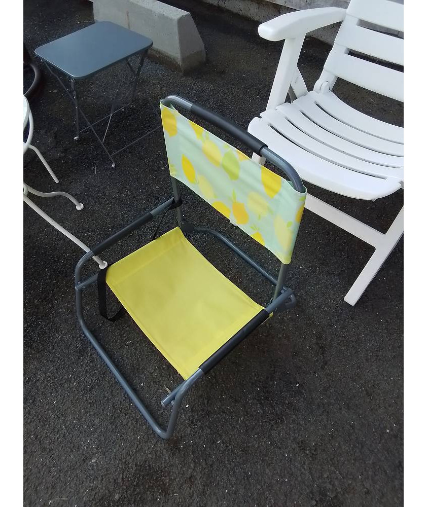 SIÈGE DE PLAGE PLIANT MÉTAL GRIS ET TOILE JAUNE 
