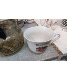 TASSE BONNE FETE