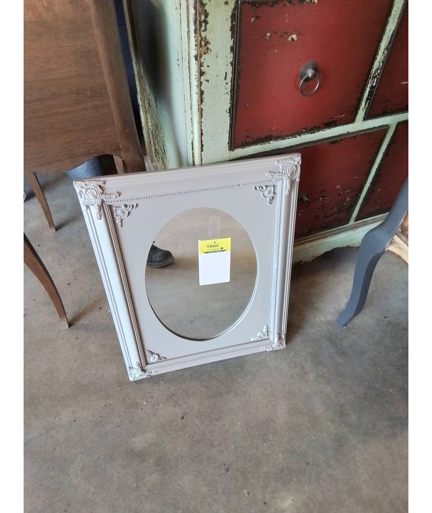 MIROIR RECTANGULAIRE BOIS MOULURÉ SCULPTÉ TAUPE