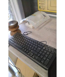 CLAVIER PC USB PACKARD BELL
