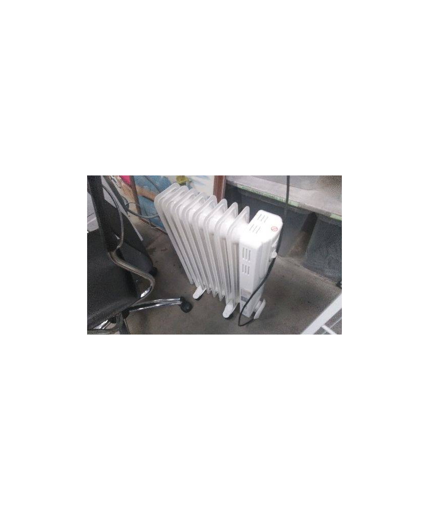 CHAUFFAGE BAIN DHUILE 