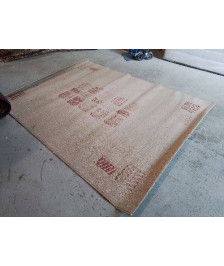 TAPIS BEIGE AVEC MOTIF FLORALE 