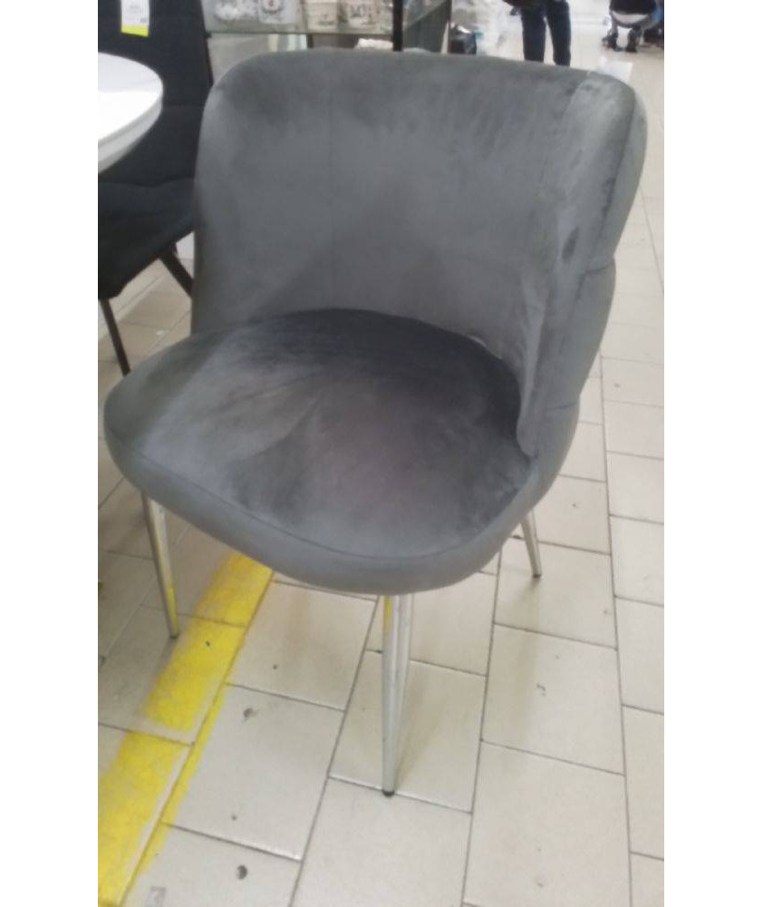 CHAISE GRIS OU BEIGE CHAISE GRIS OU BEIGE