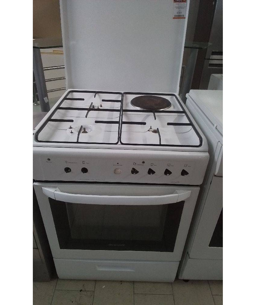 CUISINIERE BRAND GAZ DE VILLE + ACCES CUISINIERE BRAND GAZ DE VILLE + ACCES