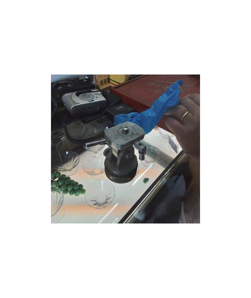 SUPPORT CAMERA 