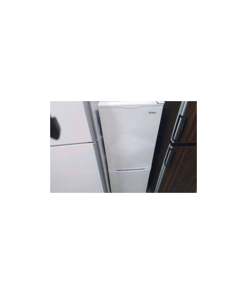 FRIGO CONGÉLATEUR HAIER