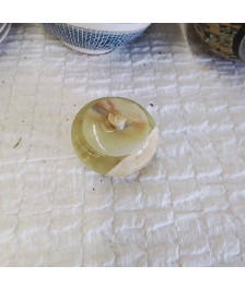 BOITE ONYX