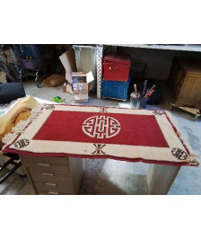 TAPIS D’ENTRÉE STYLE ASIATIQUE 