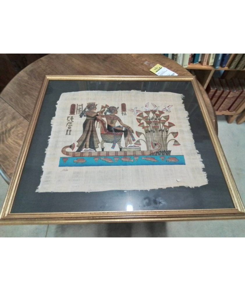 CADRE BOIS DORE EGYPTIEN 59X51