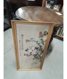 PEINTURE SUR SOIE ASIATIQUE FLEURS EN L\'ÉTAT 