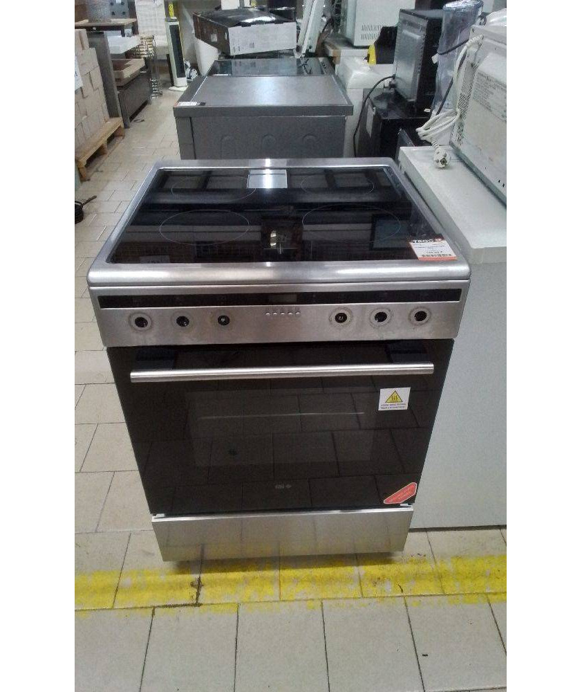 CUISINIERE INDUCTION FAR