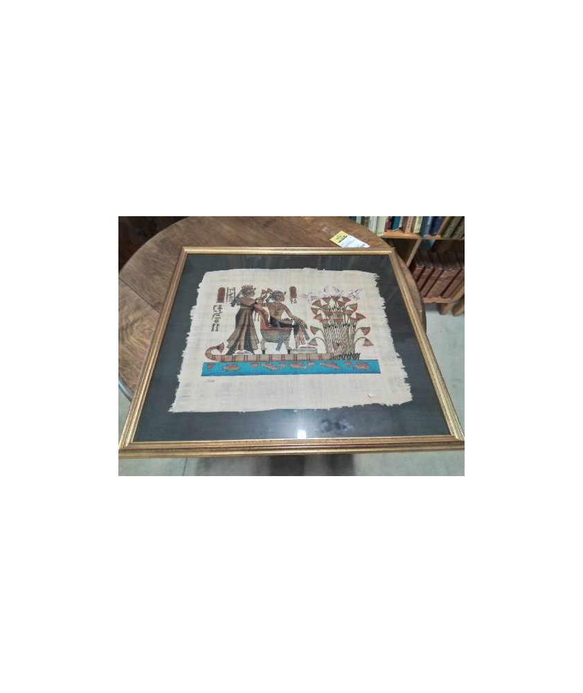 CADRE BOIS DORE EGYPTIEN 59X51