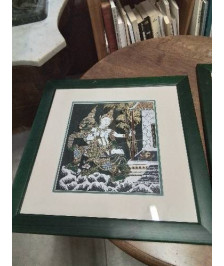 CADRE BOIS VERT ASIATIQUE 47X47