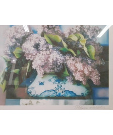 NATURE MORTE SIGNEE