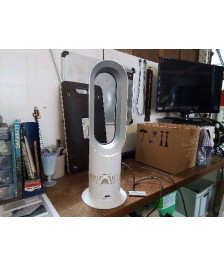 PETIT VENTILATEUR DYSON 