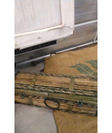 BOITE OSIER VERTE