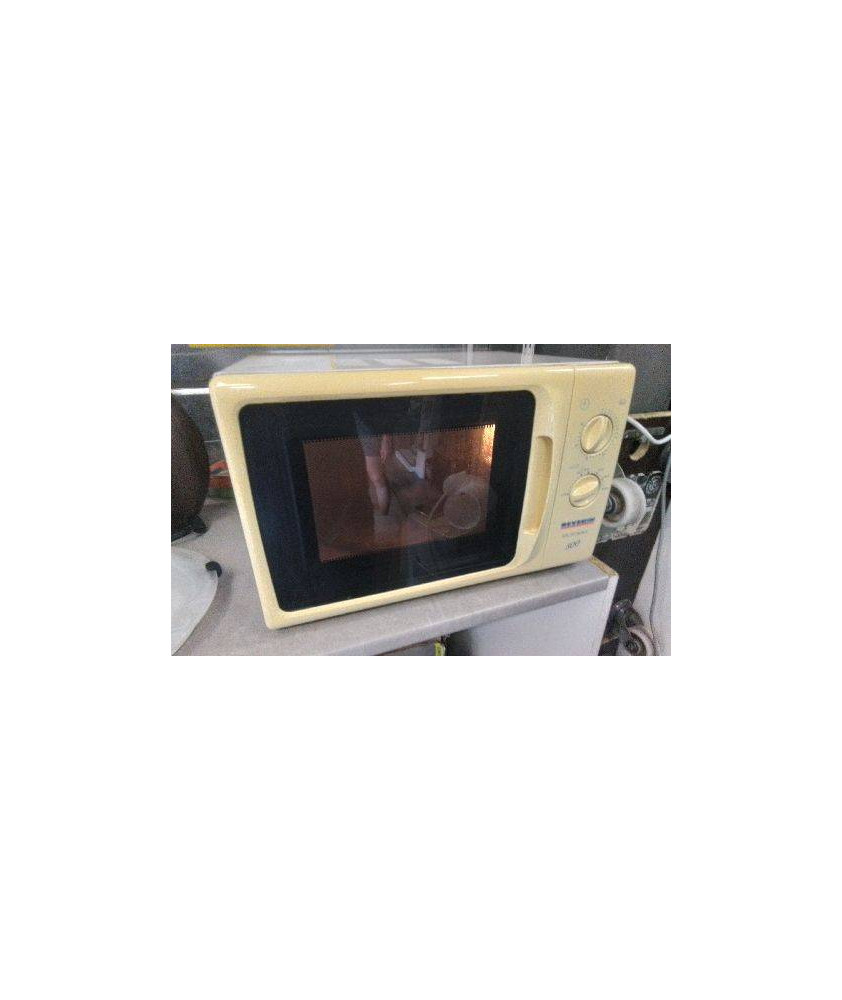 MICRO-ONDES 