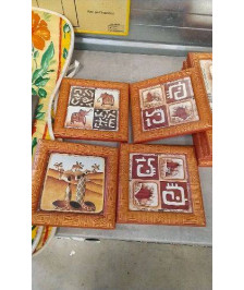 CADRE DECO AFRICAIN PM 