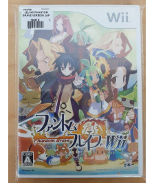 JEU WII PHANTOM BRAVE VERSION JAP